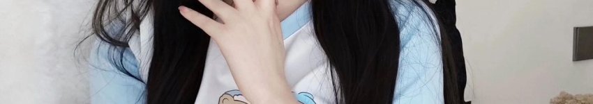 全国大圈中圈性息分享
