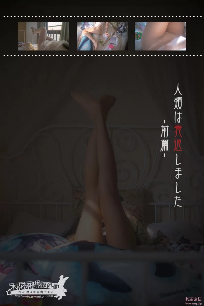 人类消退之后-封面.jpg
