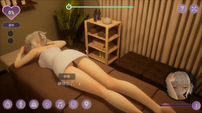 20260918-fb93b211_结果.webp