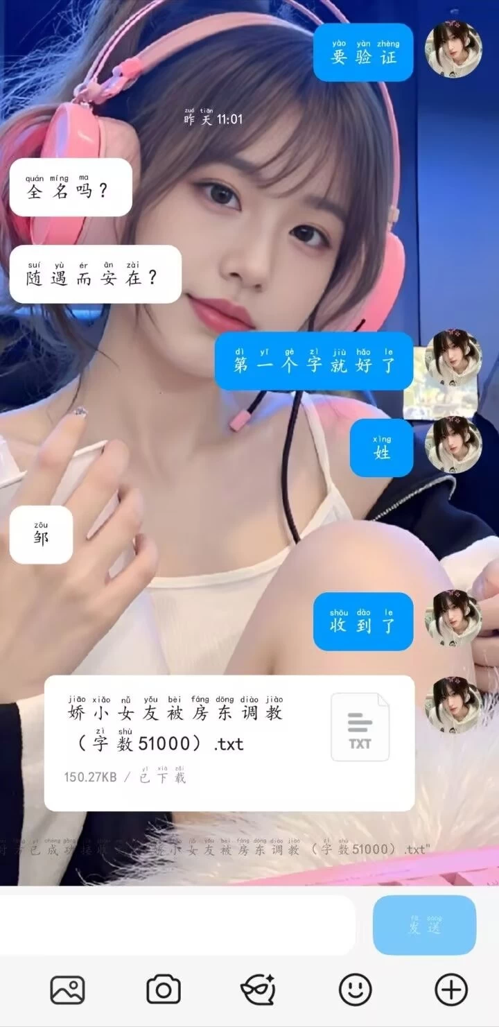 1000290731.jpg
