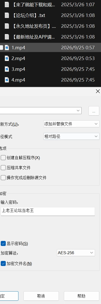 4a04d773-21df-4c33-93b6-db25701affb2.png