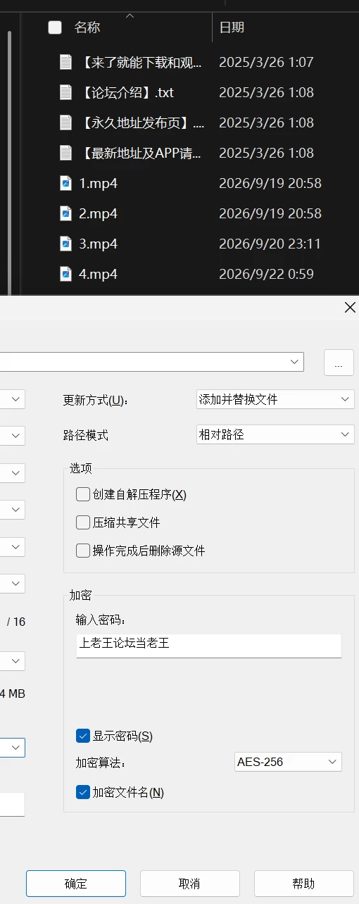 b8a65347-10b8-4d17-91c8-231441607d97.png