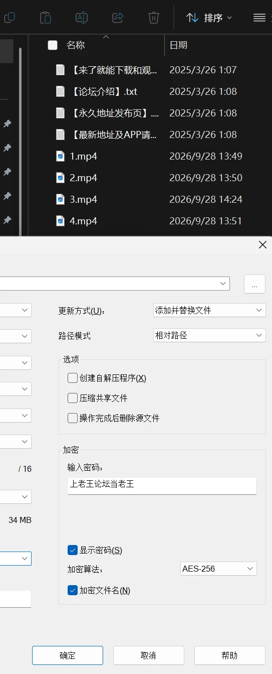 f5f0f030-1861-4ac2-9908-0b2861270a28.png