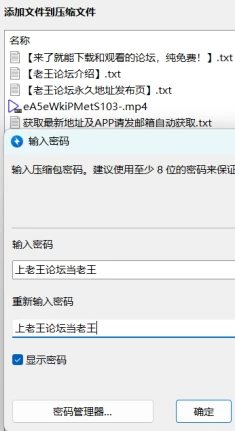 BandiView_ScreenShot_〉〇〉」-〇『-〈〉_〈》「〇〈《_〇〇〉.png
