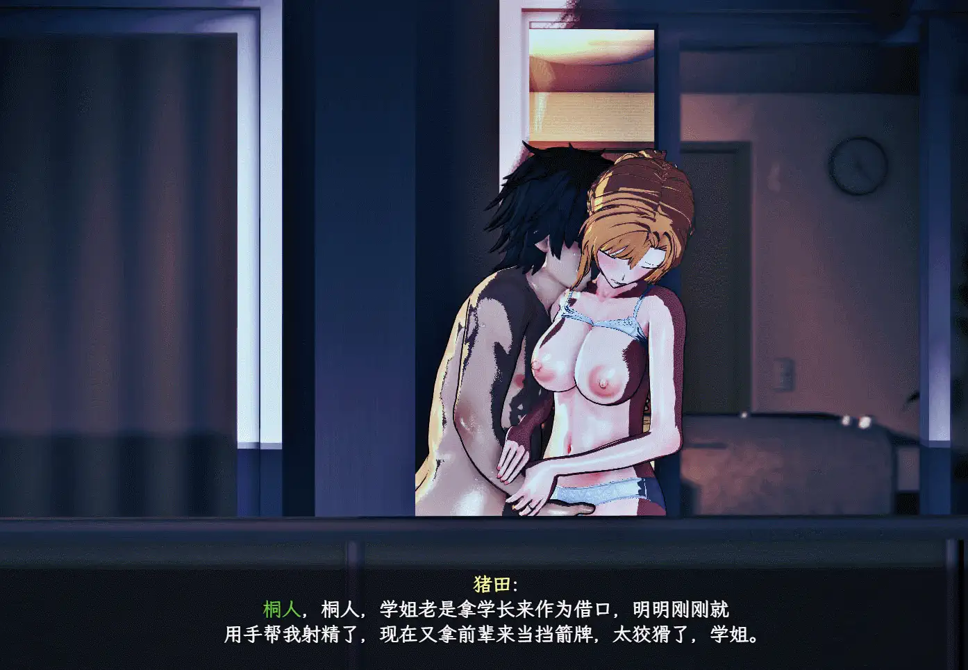 814ee7c512d64d80c1e7ce1f.webp