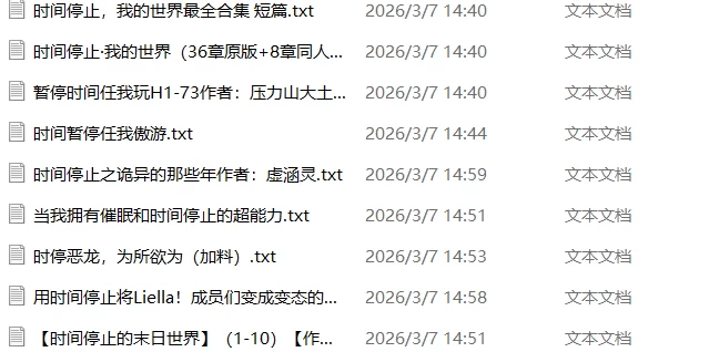 3f4d5fc5-2796-4432-9d75-55baae80501c.png