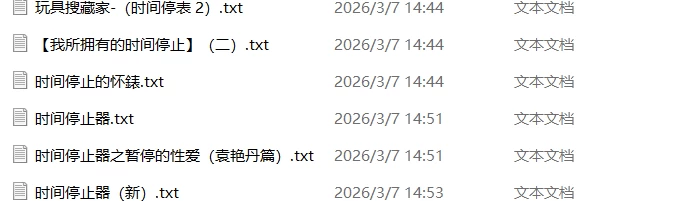 02867ff7-1bee-40ad-b0c6-41ee26950394.png