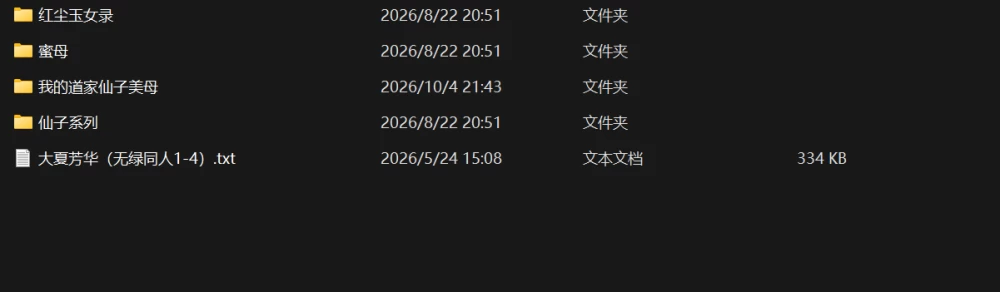 1000102890.png